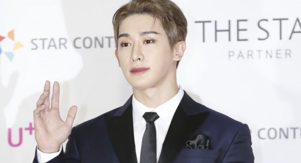 Wonho Biography: Background, Education, Net Worth 2025, Career, and Military Service